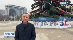 Павел Лаврентьев: к Новому году города и станицы будет не узнать