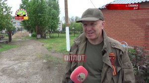 • с. Коминтерново. Восстановление прифронтовых сел