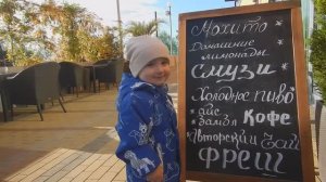 30 ноября 2024 года (набережная)