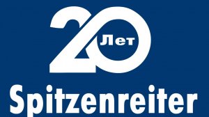 Spitzenreiter