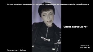 реакция стран на тик-ток/шипы|countryhumans|русские и немцы|3/3|кандо.