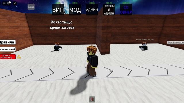 Андрюха смотреть онлайн