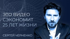 Жаль я понял это намного позже… 5 вещей, которые я бы хотел осознать до 20 лет!