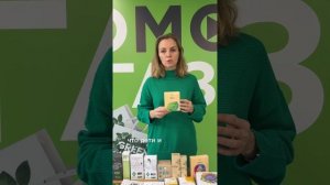 TURBO PACK! Возможности GREENWAY GLOBAL