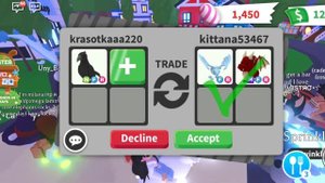 ➹что дают за НФР ВОРОНА🦅 топ трейды adopt me😁