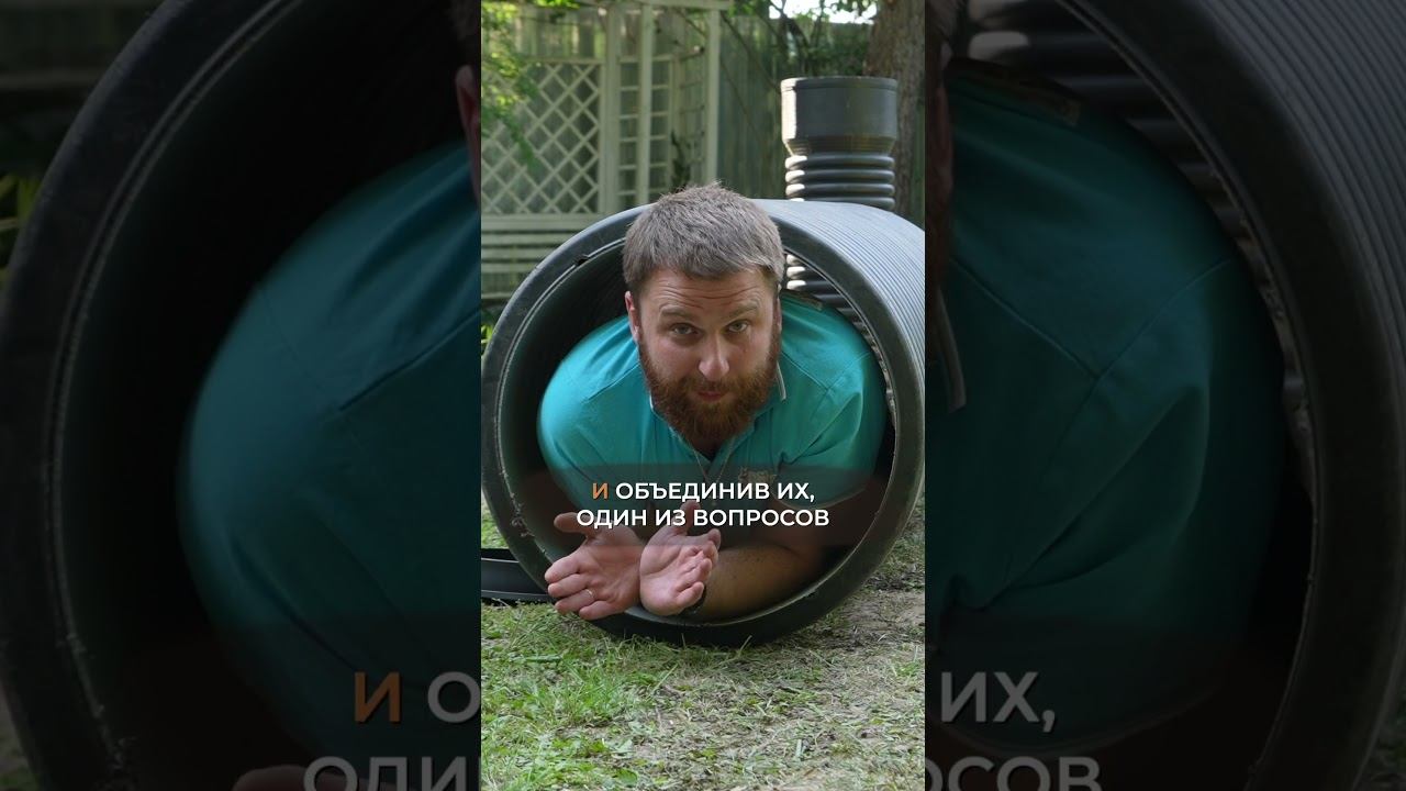 Фатальная ошибка при строительстве дома своими руками! #Сток #ЗагородныйДом #ТочкаРешений