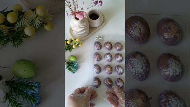 много разных яиц #готовимвсейсемьей #шоколад #шоколадручнойработы #рецепт #еда #едимдома #море #чай