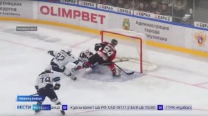 Хоккейные победы и «серебро» по дзюдо: новости спорта в обзоре «Вестей»