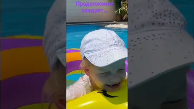 Как наказать ребёнка? #наказание #правила #сердитыйпапа #ярость