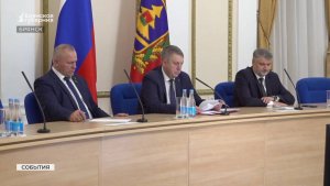 В Брянске обсудили обеспечение жильём молодых семей