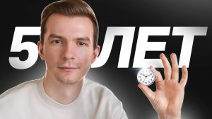 5 лет каждый день отслеживаю на что трачу время. Зачем?