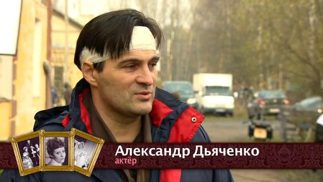 А Танька будет актрисой. Анонс смотреть онлайн