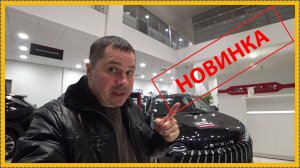 Бестселлер будет.. Или очередная хрень Китайская?