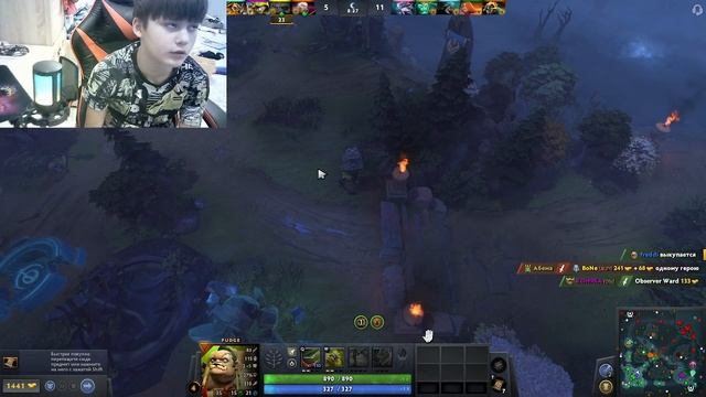 Dota