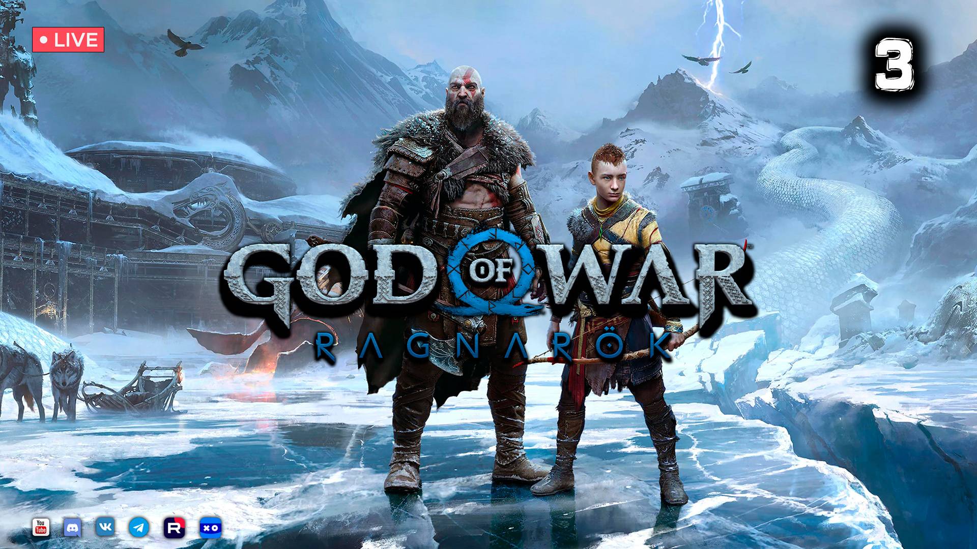 God of War: Ragnarök ▶ Прохождение 3