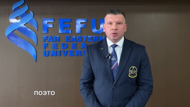 Тренер-инструктор