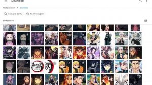 Тутор на клавиатура и на планшете с картинкой ( могу ещё сделать Тутор)