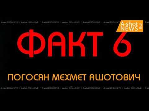 10 Фактов про армян