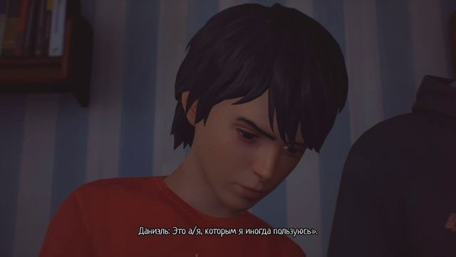 Life is strange 2 #15 финал 2 сезона.mp4