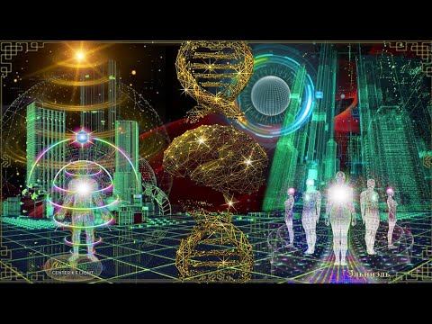 ИНИЦИАЦИЯ "АКТИВАЦИЯ ОКА БОГА- ШИШКОВИДНОЙ ЖЕЛЕЗЫ, СЛИЯНИЕ С ВЫСШИМ Я" #АННАКАМАЛЛАЯХЕФОРС