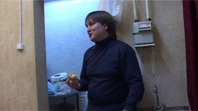 Сельские авантюристы