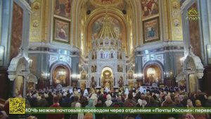 Хиротония архимандрита Сергия (Зайчикова) во епископа Алапаевского и Ирбитского