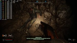 S.T.A.L.K.E.R. 2 Heart of Chornobyl 1.0.2 5700X RTX 3080 12GB