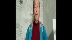 №5525 Интересные вести