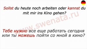 А1/А2 НЕМЕЦКАЯ ГРАММАТИКА В УСТНОЙ РЕЧИ/ПРОВЕРЬ СЕБЯ