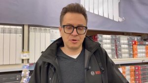 Делают ли трубы и радиаторы другого качества для Леруа Мерлен? Откуда название Лемана Про