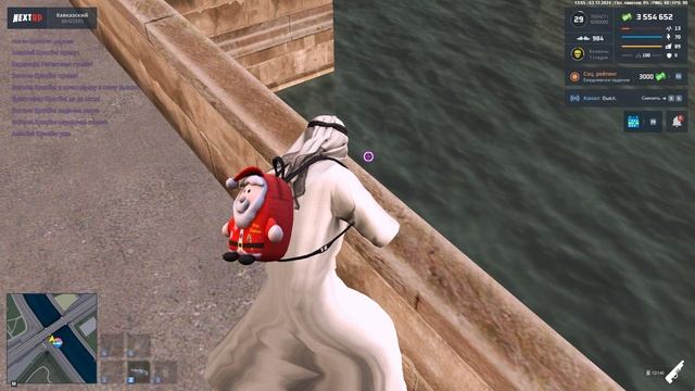 АЙ АЙ АЙ НЕЛЬЗЯ ТАК