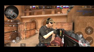 приватка стендрайс