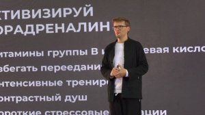 Инструменты повышения личной продуктивности Руслан Ларин
