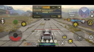 Screen_Recording_20241203_204540_Crossout
