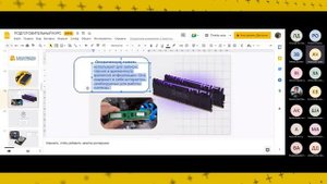 Из чего состоит компьютер / компьютерная грамотность для детей