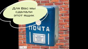 Живой ящик, петиция по увековечиванию памяти Евгения Кунгурова.