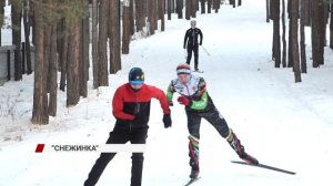 Палки в руки и помчал: в Улан-Удэ стартует лыжный сезон
