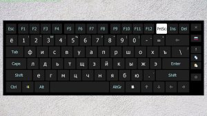 КАК НА КЛАВИАТУРЕ ПОСТАВИТЬ РЕШЁТКУ