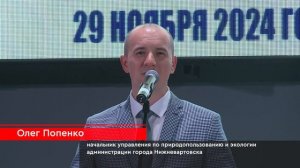 В школе №44 наградили самых активных участников  экологической акции «Спасти и сохранить»