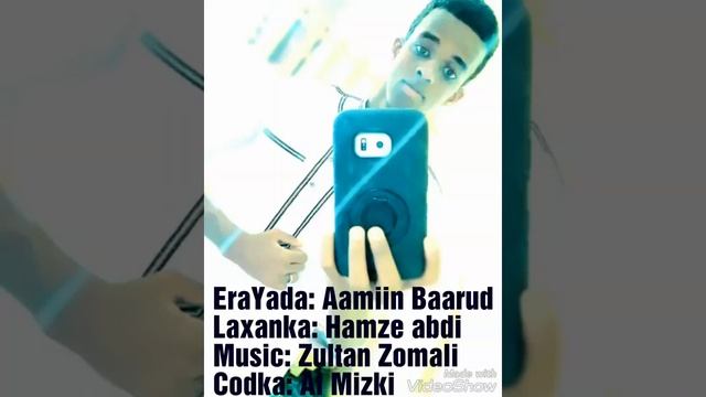 Al Mizki New SonG 2017 смотреть онлайн