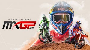 МОТОКРОСС MXGP 24 The Official Game