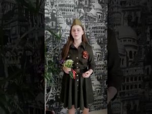 Великой Победе посвящается. Песня о войне