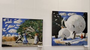 Время камней