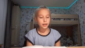 домашнее задание по математике четвёртый класс