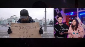 3 Дня как Бомж! Масленников, Сабина, Даник живут на помойке | РЕАКЦИЯ на Диму Масленникова