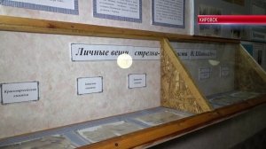 ТК "Родной". В Республике почтили память Неизвестного солдата