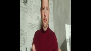 №5523 Интересные вести