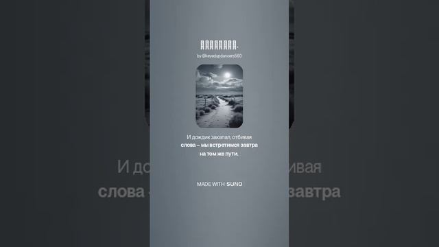 Смотрела.