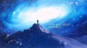 Книга Жизни