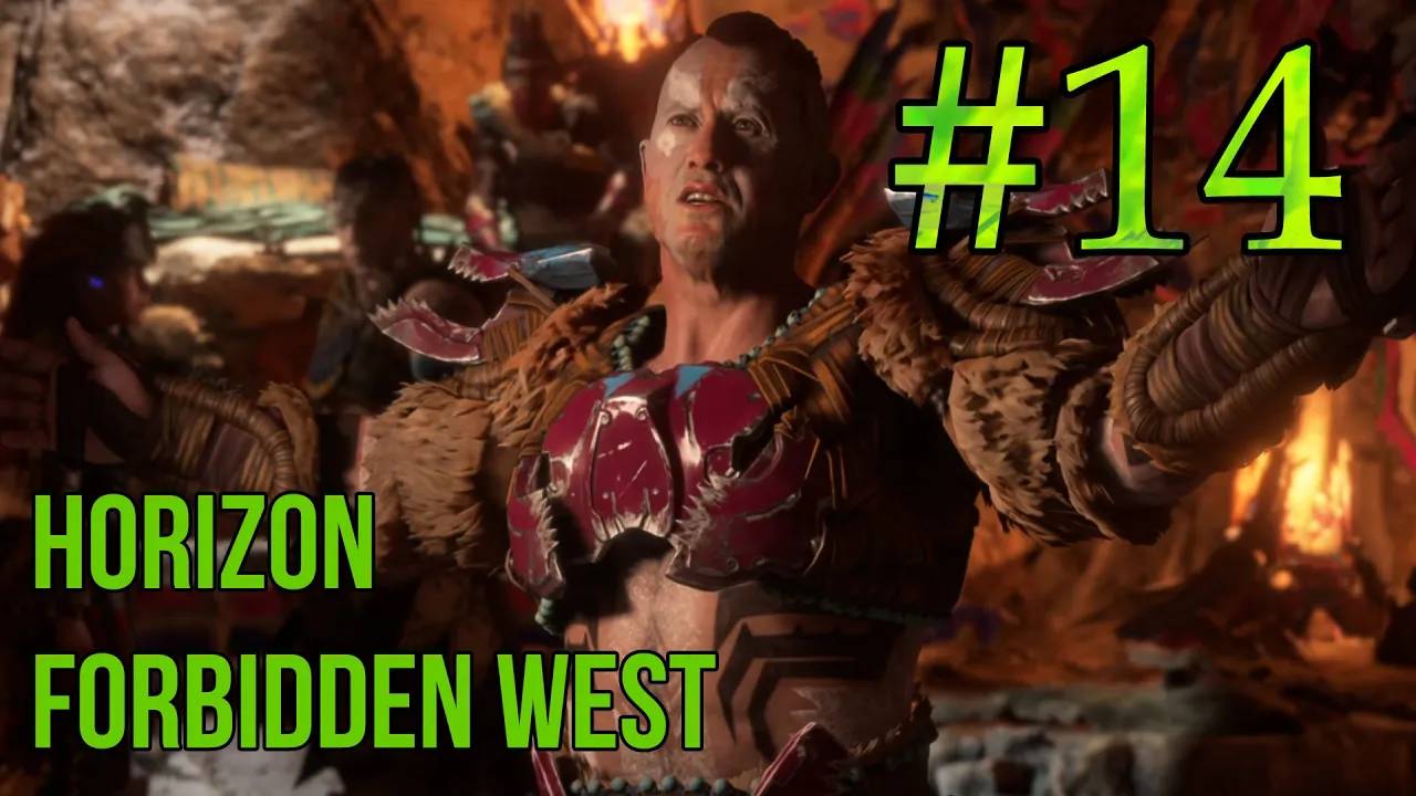 Падение вала ➤ Прохождение игры Horizon: запретный запад #14